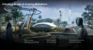 史上最大造芯计划启动，马斯克胃口为何这么大