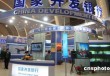 为什么银行要推进数字化客户体验？