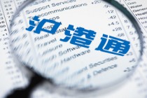 如何参与沪铜期货交易？参与沪铜交易有哪些技巧？