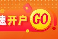 光大期货：5月15日有色金属日报