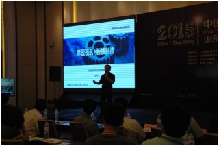 工业地产投资的前景如何？