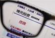 t市在金融市场中代表着什么？这个代表意义对投资策略有何影响？