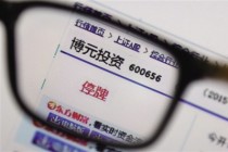 t市在金融市场中代表着什么？这个代表意义对投资策略有何影响？