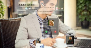 汽车智能座舱有哪些新功能？