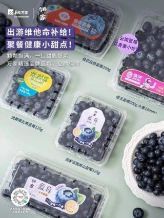 这个五一拒绝人挤人！苏果“宅家清单”激活反向消费新动能