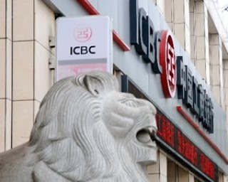 银行理财收益高低如何判断？