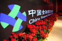 如何准确把握各类金融产品的内涵？这些内涵对投资者有哪些启示？
