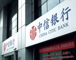 银行理财产品收益跑赢通胀吗？