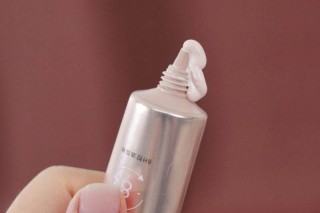 8小时长效持妆，hfp小金管素颜霜让你出行自带好气色