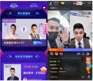 汽车保养中如何判断机油是否变质？