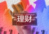 如何有效理解和把握股票的送转行为？这种送转行为有哪些潜在影响？
