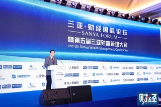 张军扩：需求已成中国经济增长决定性因素，扩大内需须“长短兼顾”