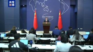 中美领导人近期是否会就关税问题举行会谈？外交部回应