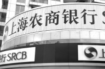 如何在农村购买土地？购买农村土地的流程和条件？