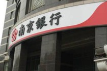 银行理财产品的投资组合如何优化配置？