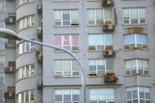 如何处理二手房交易税收相关事宜？处理时要注意什么？