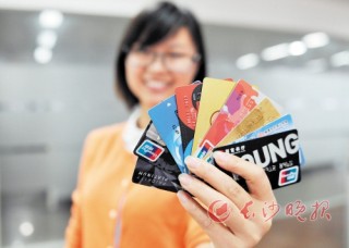 银行定期存款“自动转存”划算吗？