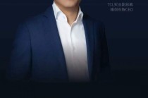 格创东智CEO何军入选2025福布斯中国科创人物“革新力人物”榜单