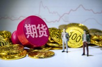 期货PTA的特性是什么？这些特性有何实际应用？