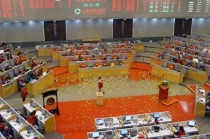 如何认识金融交易场所的功能？港交所交易规则有哪些？