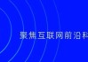 从百万定制到百元白菜价，数字人“卷”死了谁？