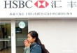 银行的智能柜台功能如何进一步完善？?