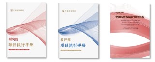 【报告】传媒互联网行业四季度策略报告：10月防守，11月进攻（附下载）