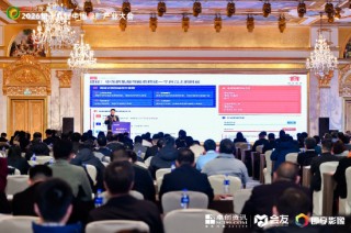 徽商期货:以专业服务护航橡胶产业稳健发展 2026年第十九届橡胶产业大会成功举办