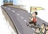 如何理解股市相关数据？股市融资余额的含义是什么？