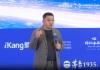 李哲贤谈经营本质：经营企业就是经营人，而经营人心就是经营人的动力