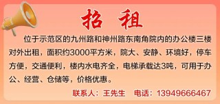 多家银行宣布，停止相关服务