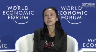 晶科能源钱晶：真正的智能工厂完全不需要人工参与