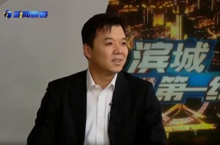 华夏银行中层调整 涉及多家一级分行