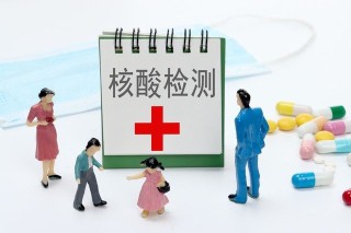 保险中的核保是如何进行的？