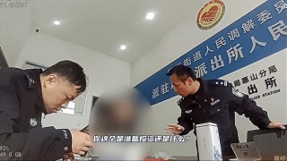 “350克黄金还在，我的手都在抖！”