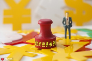 基金长期持有能对抗波动吗？