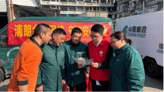 以金融温度守护消费者权益  浙江稠州商业银行“3・15”在行动