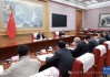 李强主持召开经济形势专家和企业家座谈会，经济学家张斌、李迅雷、沈建光等先后发言