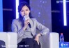 天合光能高海纯：加强跨领域协作，推动AI在能源领域深度应用