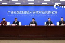 广西2025年金融成绩单：供给充裕、结构优化、风险收敛