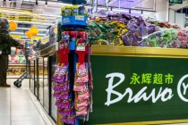 学习胖东来20个月后，永辉超市2025年预亏超21亿元