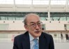 日立综合研究院会长铃木教洋：未来最有前景的技术创新方向是AI和人形机器人
