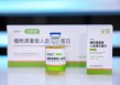 禾元生物IPO：连亏6年账上仅1.6亿，急叩科创板求“输血”