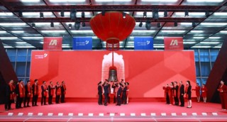 海安集团深交所上市：市值143亿 9个月扣非后净利4.4亿同比降9%