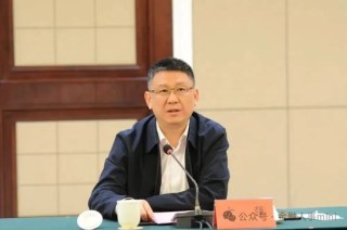 农行中层人事调整 涉及多家省分行