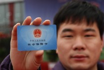 如何安全为社保卡进行存钱操作？这种存钱方式有哪些风险防范措施？