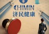 百亿“胡润富豪”被副总裁坑了！伪造印章、上亿销售额“埋雷”