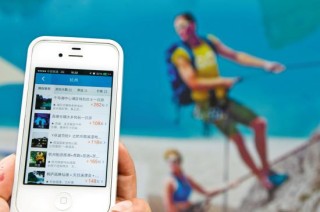 线上存取款需注意哪些安全细节？