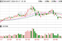 金田股份：公司落实“产品、客户双升级”策略