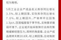 一周观市|光大保德信基金：把握季初资金宽松窗口，震荡区间偏上沿可进行更积极布局